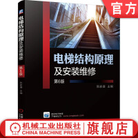 青春文學視角下的普通機械設備安裝服務