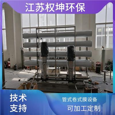 大型實驗室污水處理設(shè)備價格分析與普通機械設(shè)備安裝服務(wù)指南